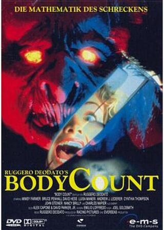 ブラディ・キャンプ／皆殺しの森のポスター