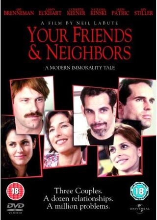 僕らのセックス、隣の愛人のポスター