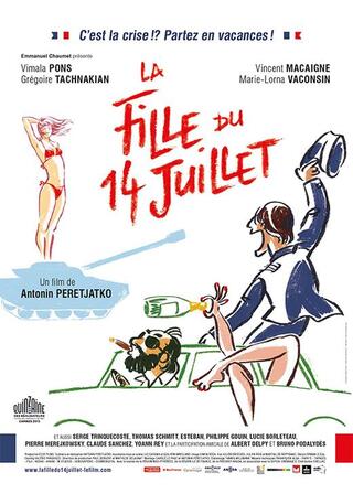 7月14日の娘のポスター