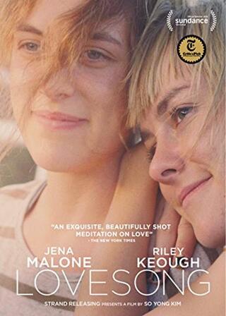 ラブソングに乾杯のポスター