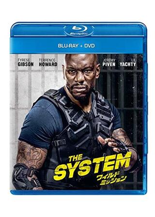 ワイルド・ミッションのポスター