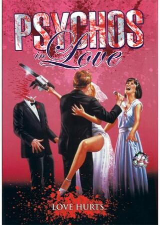 殺人マニアック／サイコリアンのポスター