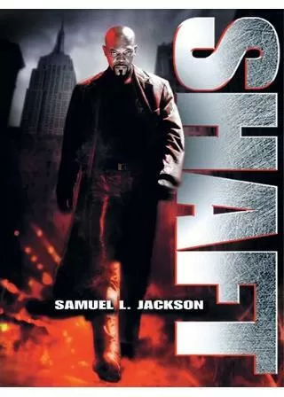 シャフトのポスター