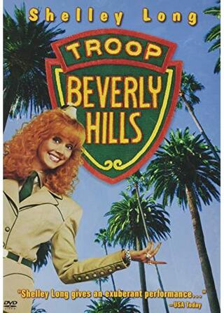 ガールスカウト・ビバリーヒルズ版のポスター