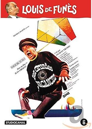 グランド・バカンスのポスター