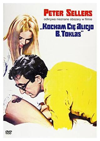 太ももに蝶のポスター