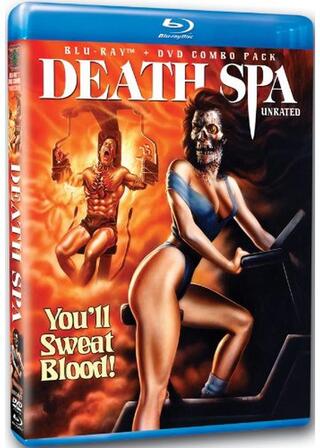 プラデューム／悪夢の閃光魔宮のポスター