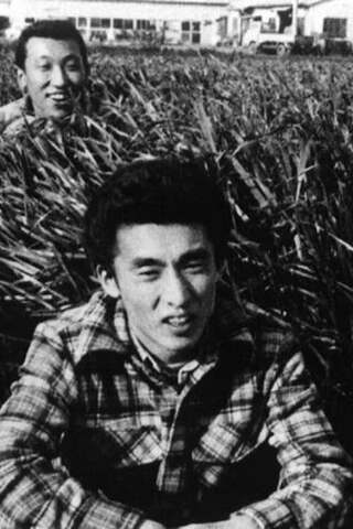 ライブイン・茅ヶ崎のポスター