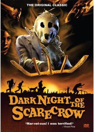 ダークナイトのポスター