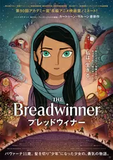 Kawa Ada | 映画ポップコーン