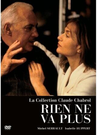 最後の賭けのポスター