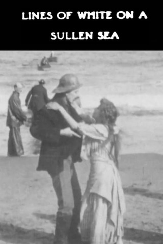 暗い海上の白い波光のポスター