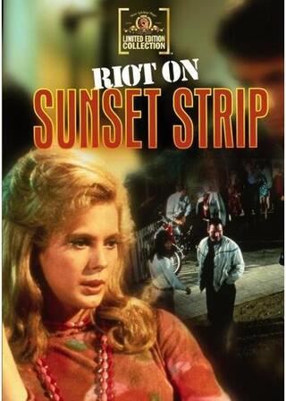 サンセット通りの暴動のポスター