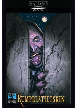 ランペル／蘇る狂気のポスター