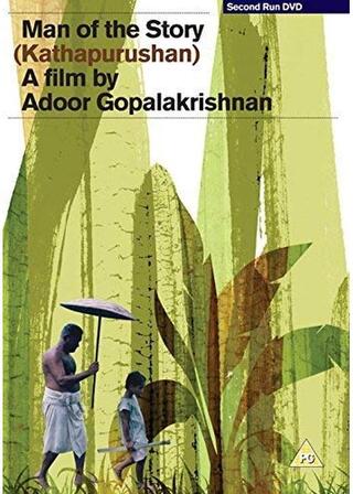 マン・オブ・ザ・ストーリーのポスター