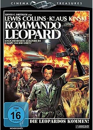 コマンドー・レオパルドのポスター