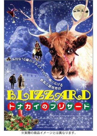 トナカイのブリザードのポスター