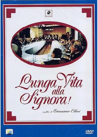 偽りの晩餐のポスター