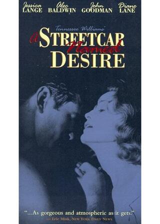 欲望という名の電車のポスター