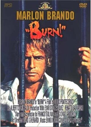 ケマダの戦いのポスター