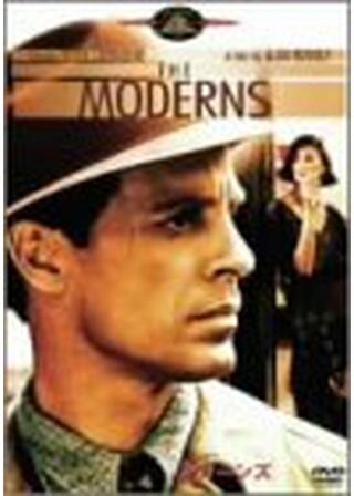 モダーンズのポスター