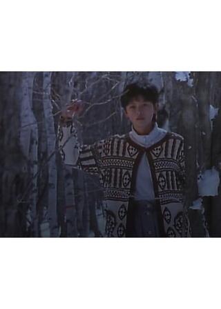 精霊のささやきのポスター