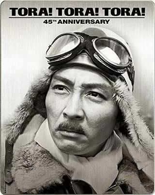 トラ・トラ・トラ!のポスター