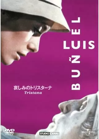 哀しみのトリスターナのポスター