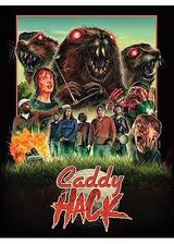 Caddy Hack（原題）のポスター