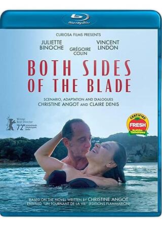 愛と激しさをもってのポスター