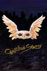 Chameleon Street（原題）のポスター
