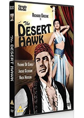 砂漠の鷹のポスター