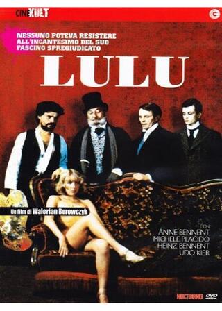 ルルのポスター