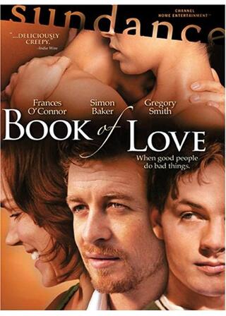 サイモン・ベイカー 結婚の条件のポスター