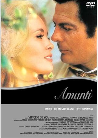 恋人たちの場所のポスター