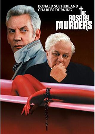 殺しのロザリオのポスター