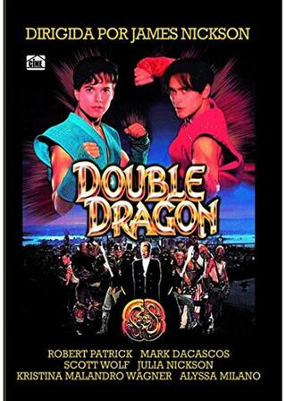ダブルドラゴンのポスター