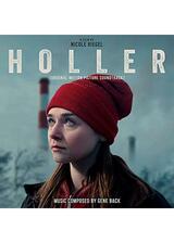 Holler（原題）のポスター