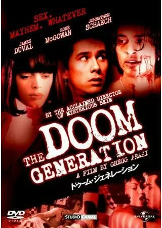 ドゥーム・ジェネレーションのポスター