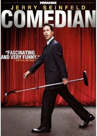 ジェリー・サインフェルド：コメディアンのポスター