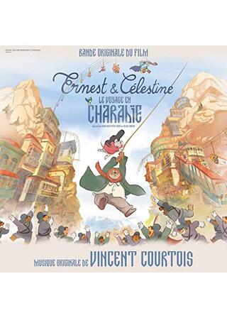 Ernest et Célestine: Le voyage en Charabie（原題）のポスター