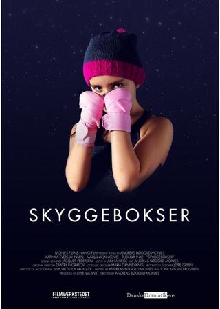 シャドー・ボクサーのポスター