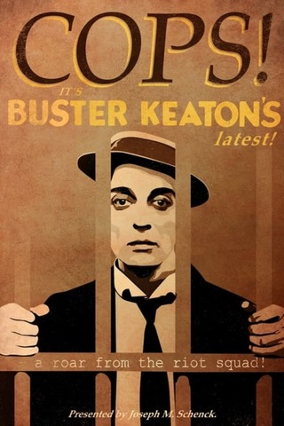 キートンの警官騒動のポスター