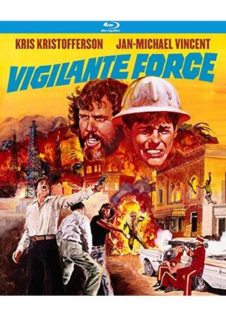 恐怖の暴力自警団のポスター