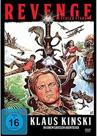 マクブライドの復讐のポスター