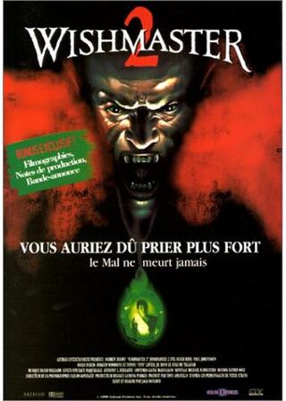 WISHMASTER スーペリアのポスター