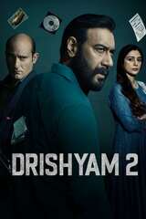 Drishyam 2（原題）のポスター