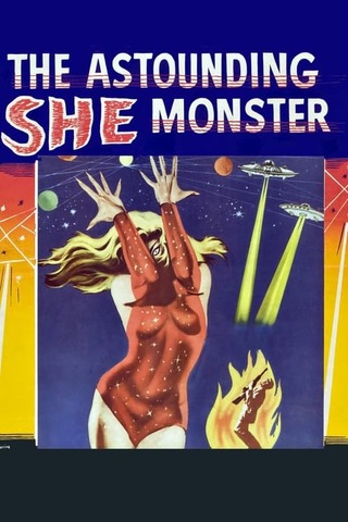 女宇宙怪人OXのポスター