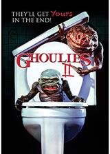 グーリーズIIのポスター