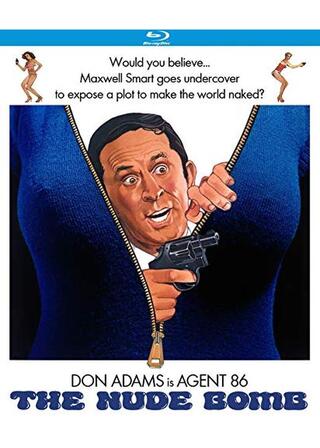 0086笑いの番号のポスター